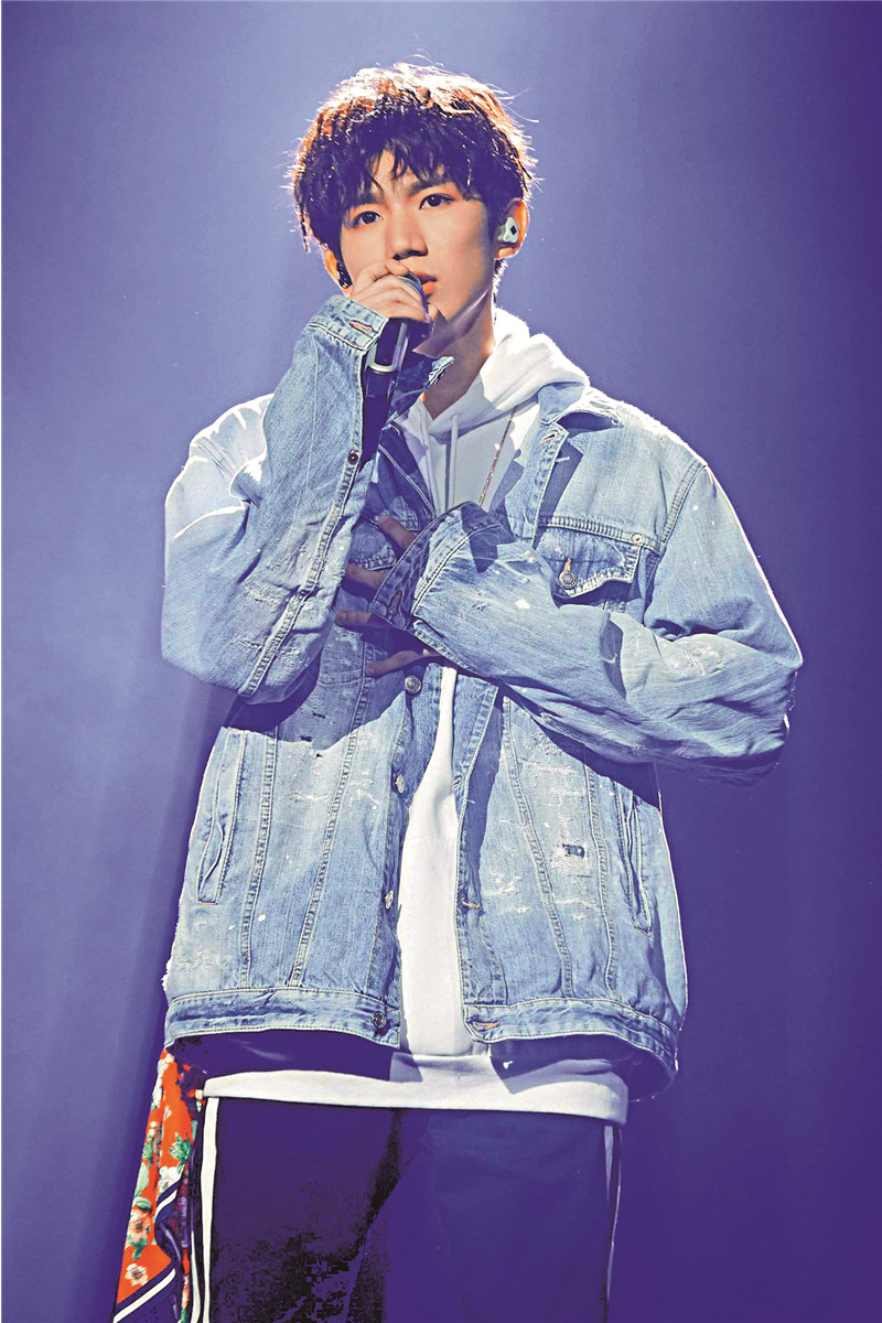 TFBOYS偶像养成 青春的押注(图7)