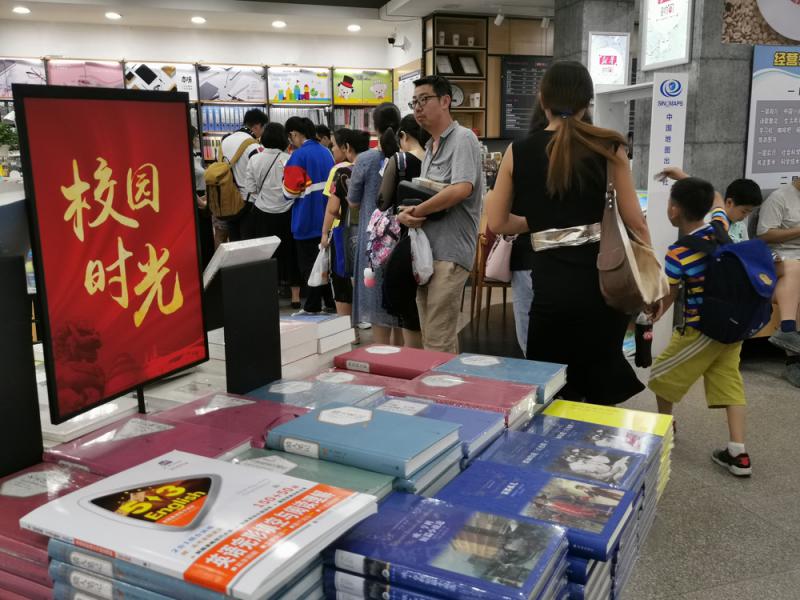 北京夜经济“吃、行、玩、遊、买”相应保障(图1)